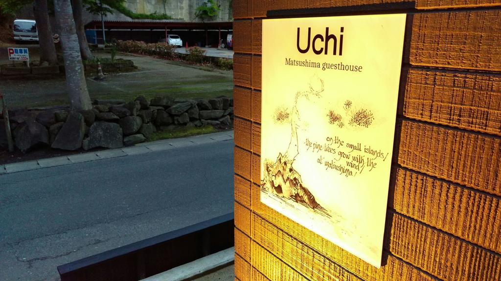 Uchi Matsushima Guesthouse Bagian luar foto